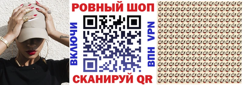 АМФЕТАМИН Пересвет