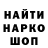 КЕТАМИН VHQ GRAFII