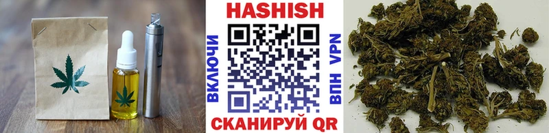 Cannafood марихуана  Пересвет 