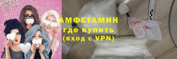 МДМА Надым