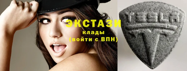 кокаин колумбия Воткинск