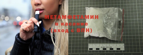 МДМА Надым