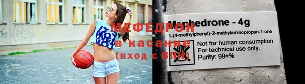 ПСИЛОЦИБИНОВЫЕ ГРИБЫ Наволоки