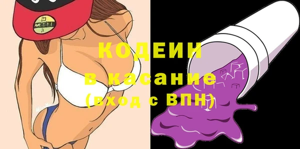марихуана Навашино
