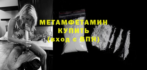 ПСИЛОЦИБИНОВЫЕ ГРИБЫ Наволоки