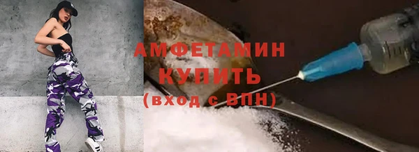 марихуана Навашино