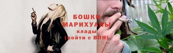 мефедрон Вуктыл