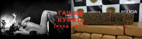 МДМА Надым