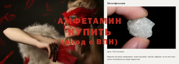 кокаин колумбия Воткинск