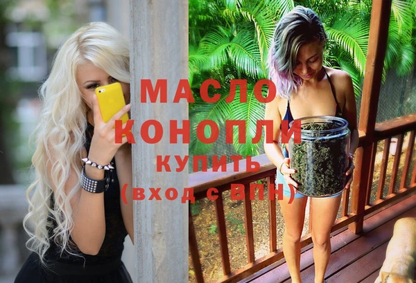 ПСИЛОЦИБИНОВЫЕ ГРИБЫ Наволоки