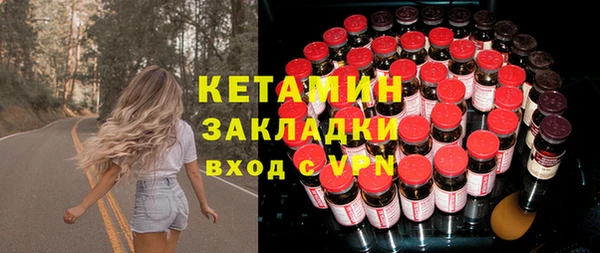 прущая мука Михайлов
