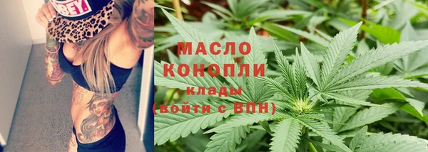 ПСИЛОЦИБИНОВЫЕ ГРИБЫ Наволоки