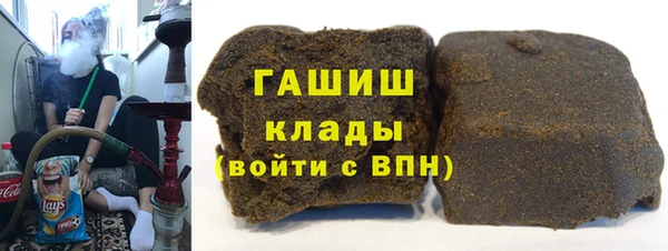 ПСИЛОЦИБИНОВЫЕ ГРИБЫ Наволоки