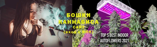 эйфоретик Нязепетровск