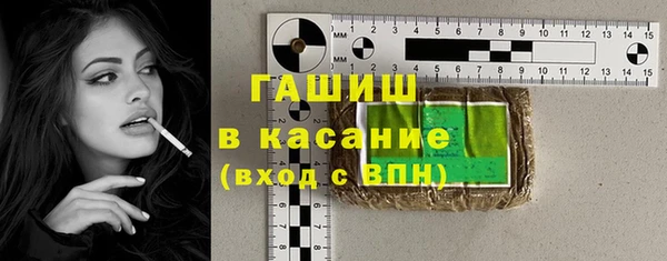 МДМА Надым