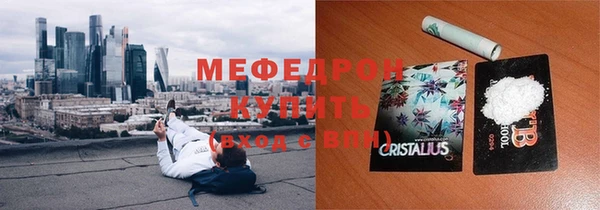 ПСИЛОЦИБИНОВЫЕ ГРИБЫ Наволоки