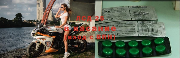 марихуана Навашино