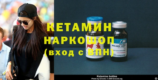 марихуана Навашино