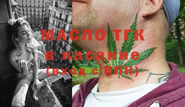 марихуана Навашино