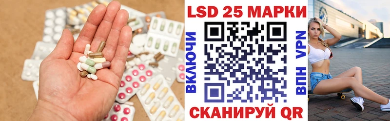 ЛСД экстази ecstasy  darknet Telegram  Пересвет 